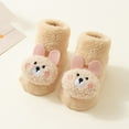 thumbnail image 1 of Avrnliq Kids Bootie Socks for Girls 0-24 Months, Soft Cotton Non-Slip 3D Bunny Beige Socks, Warm Terry Cuff for Home/Outings,Size S, 1 of 3