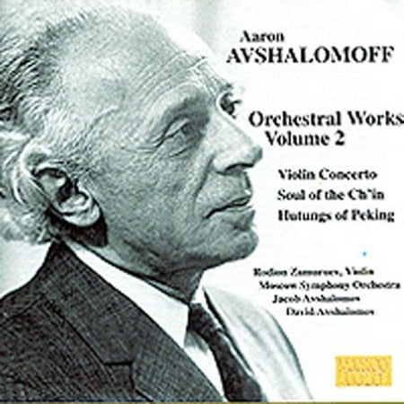 Avshalomoff / Zamuruev / Mwso / Avshalomov - Orchestral Works-Vol. 2 - Music & Performance - CD