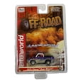 thumbnail image 1 of Aw Off Road Sc375 R1 Slot Car 1970 Chevy Baja Blazer Purple, 1 of 1