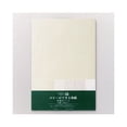 thumbnail image 1 of Awagami Washi Paper, Size A4, 50 Sheets, 1 of 3