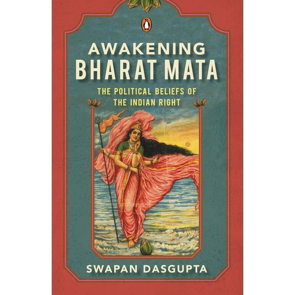 Pre-Owned Awakening Bharat Mata (Hardcover)