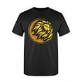 thumbnail image 1 of Awesome Lion Head T-Shirt Men -Image by Shutterstock, Male x-Large, 1 of 2