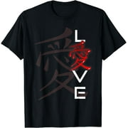 Awesome Love Japanese Kanji design T-Shirt