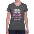 thumbnail image 1 of Awesome Policewoman Looks Like T-Shirt Women -Smartprints Designs, Female Large, 1 of 4