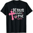 thumbnail image 1 of Awesome Religious Jesus's Love Jesus Loves Me Christian T-Shirt Black Medium, 1 of 4