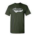 thumbnail image 1 of Awesome Since 1964 With Tail Gift Novelty DT Adult T-Shirt Tee, 1 of 2