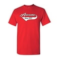 thumbnail image 1 of Awesome Since 1977 With Tail Gift Novelty DT Adult T-Shirt Tee, 1 of 2
