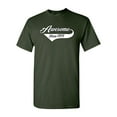 thumbnail image 1 of Awesome Since 1979 With Tail Gift Novelty DT Adult T-Shirt Tee, 1 of 2