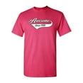 thumbnail image 1 of Awesome Since 1980 With Tail Gift Novelty DT Adult T-Shirt Tee, 1 of 2