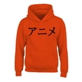 thumbnail image 1 of Awkward Styles Anime Hoodies for Kids Animation Lover Hooded Youth Sweatshirt Manga Gifts, 1 of 4