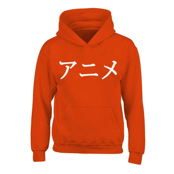 Awkward Styles Anime Lover Hoodies for Kids Japanese Aesthetic Hooded Youth Sweatshirt Animation Gifts