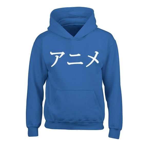 Awkward Styles Anime Lover Hoodies for Kids Japanese Aesthetic Hooded Youth Sweatshirt Animation Gifts