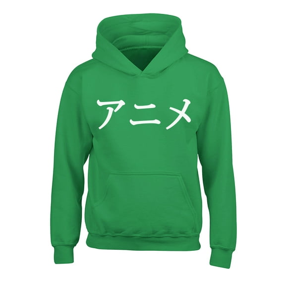 Awkward Styles Anime Lover Hoodies for Kids Japanese Aesthetic Hooded Youth Sweatshirt Animation Gifts