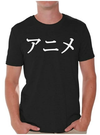 Camiseta de roblox emo aesthetic in 2023  Free t shirt design, Cute tshirt  designs, Shirts for girls