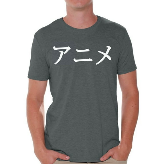 Awkward Styles Anime Lover T-Shirt Japanese Aesthetic T Shirts for Men Animation Gifts