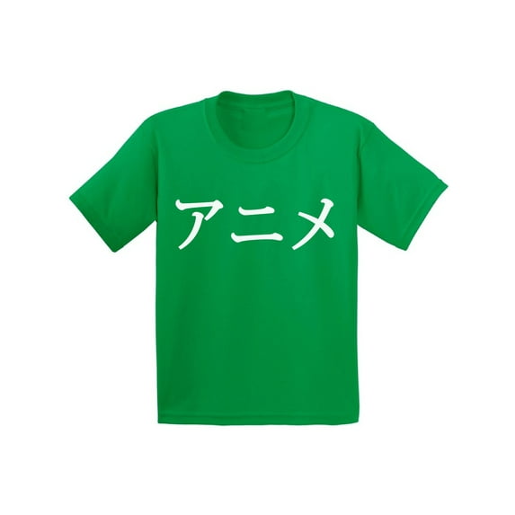 Awkward Styles Anime Lover T-shirt Japanese Aesthetic Kids T Shirts Animation Gifts