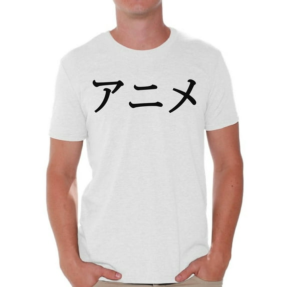 Awkward Styles Anime T-Shirt Animation Lover T Shirts for Men Manga Gifts