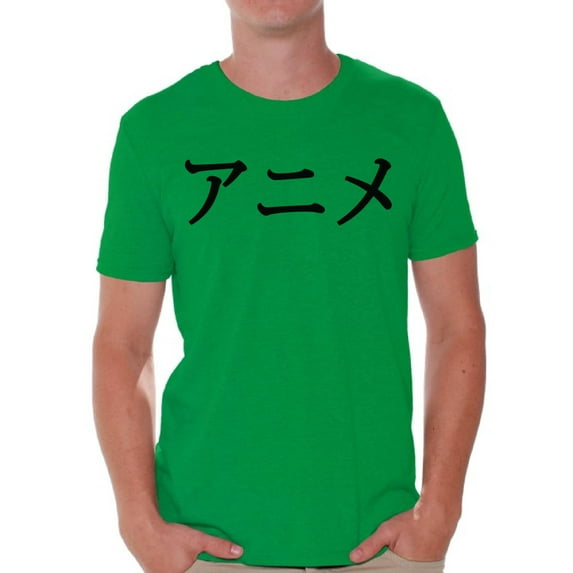 Awkward Styles Anime T-Shirt Animation Lover T Shirts for Men Manga Gifts