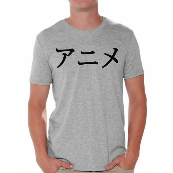 Awkward Styles Anime T-Shirt Animation Lover T Shirts for Men Manga Gifts