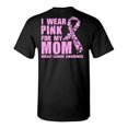 thumbnail image 1 of Awkward Styles Breast Cancer Awareness T-Shirt I Wear Pink For My Mom T Shirts for Men Back Print, 1 of 4