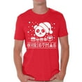 thumbnail image 1 of Awkward Styles Christmas Panda Shirt Cute Panda Christmas Tshirts for Men Christmas Panda Santa Claus Christmas T-shirt Merry Christmas Panda Funny Shirt Men's Holiday Top Christmas Gifts, 1 of 4