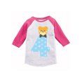 thumbnail image 1 of Awkward Styles Fourth Birthday Boy T-Shirt Funny Bear Toddler Raglan Shirt, 1 of 4