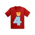 thumbnail image 1 of Awkward Styles Fourth Birthday Boy T-Shirt Funny Bear Toddler Shirt, 1 of 4