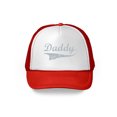 thumbnail image 1 of Awkward Styles Gifts for Dad Daddy Hat Father's Day Gifts for Men Dad Hats Dad 2018 Trucker Hat Funny Gifts for Dad Hat Accessories for Men Father Trucker Hat Daddy 2018 Snapback Hat Dad Hats, 1 of 6