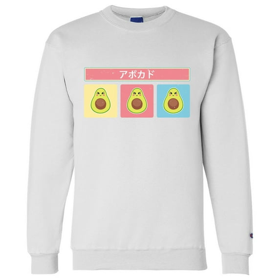 Awkward Styles Graphic Sweatshirt for Men Women - Avocado Kawaii Funny Sweater - Printed on Champion Sweatshirt