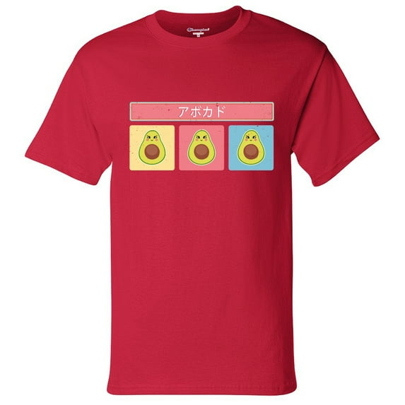Awkward Styles Graphic Tees for Men Women - Lovely Avocado Kawaii T-Shirt - Printed on Champion Shirt