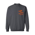 thumbnail image 1 of Awkward Styles Halloween Bats Sweatshirt Halloween Sweater for Women Funny Men's Halloween Sweatshirt Bats Sweater Spooky Outfit Halloween Party Outfit for Men and Women Funny Gifts for Halloween, 1 of 5