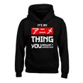 thumbnail image 1 of Awkward Styles It's An Anime Thing You Wouldn't Understand Hoodies for Kids Anime Hooded Youth Sweatshirt Japanese Animation, 1 of 4