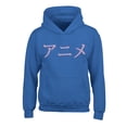 thumbnail image 1 of Awkward Styles Japanese Anime Hoodies for Kids Geeky Hooded Youth Sweatshirt Animation Fans, 1 of 4