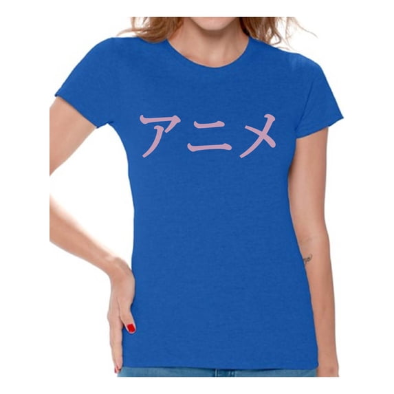 Awkward Styles Japanese Anime T-Shirt Geeky T Shirts for Women Animation Fans