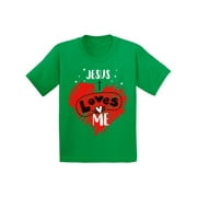 Awkward Styles Jesus Loves Me Youth Shirt Cute Gifts for God Lovers Kids Christian T shirts Jesus Shirts for Boys Jesus Shirts for Girls Holiday Outfit Religious Tshirt for Kids Jesus Love