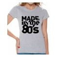 thumbnail image 1 of Awkward Styles Made in 80s Shirt 80s T Shirt 80s Birthday Shirt Womens 80s Accessories Retro Vintage Rock Concert T-Shirt 80s Costume 80s Clothes for Women 80s Outfit 80s Party, 1 of 4