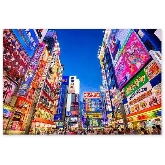 Awkward Styles Tokyo Night View Canvas Wall Decor Tokyo Citylights Bright Streets Framed Art Asian Decor Ideas Breathtaking View Ready to Hang Picture Urban Canvas Collection for Office Wall Decor