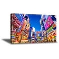 thumbnail image 1 of Awkward Styles Tokyo Night View Canvas Wall Decor Tokyo Citylights Bright Streets Framed Art Asian Decor Ideas Breathtaking View Ready to Hang Picture Urban Canvas Collection for Office Wall Decor, 1 of 7