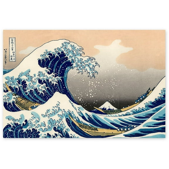 Awkward Styles Under a Wave off Kanagawa Katsushika Hokusai Painter Classic Art Piece The Great Wave off Kanagawa Japanese Art The Wave Poster Wall Decor Wave Unframed Artwork Printed Art Picture