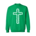 thumbnail image 1 of Awkward Styles White Cross Unisex Crewnecks Christian Crewneck for Her Cross Clothes Collection Jesus Cross Crewneck for Women Jesus Sweater for Men Christian Gifts Cross Outfit for Men and Women, 1 of 5