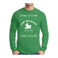 thumbnail image 1 of Awkward Styles Xmas Camp Christmas Sweater Long Sleeve T-shirt For Men, 1 of 4