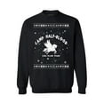 thumbnail image 1 of Awkward Styles Xmas Sweatshirt Christmas Camp Sweater, 1 of 5