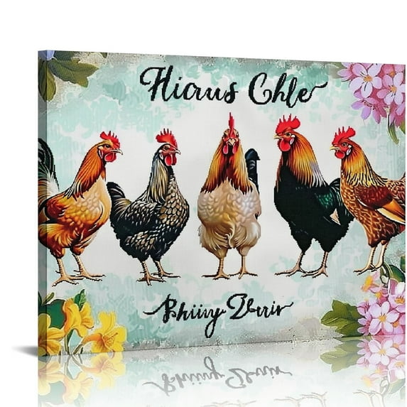 Awypu Rooster Kitchen Decor Wall Art Rustic Farmhouse Chicken Pictures Wall Decor Country God Says You Are Canvas Prints Framed Artwork Home Office Decorations For Bathroom Dinning Room