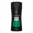 thumbnail image 1 of Axe Body Wash Kilo - 16 oz (Pack of 20), 1 of 1