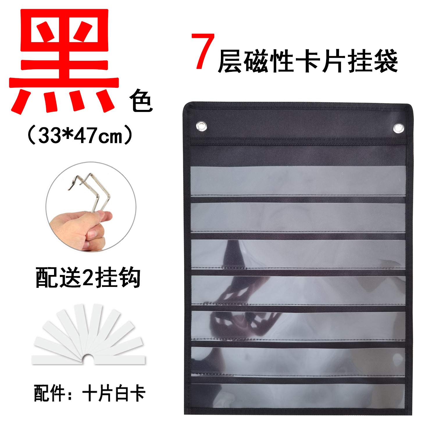 Axio 1 Set Schedule Pocket Chart Creative Hanging Bag Wall Schedule