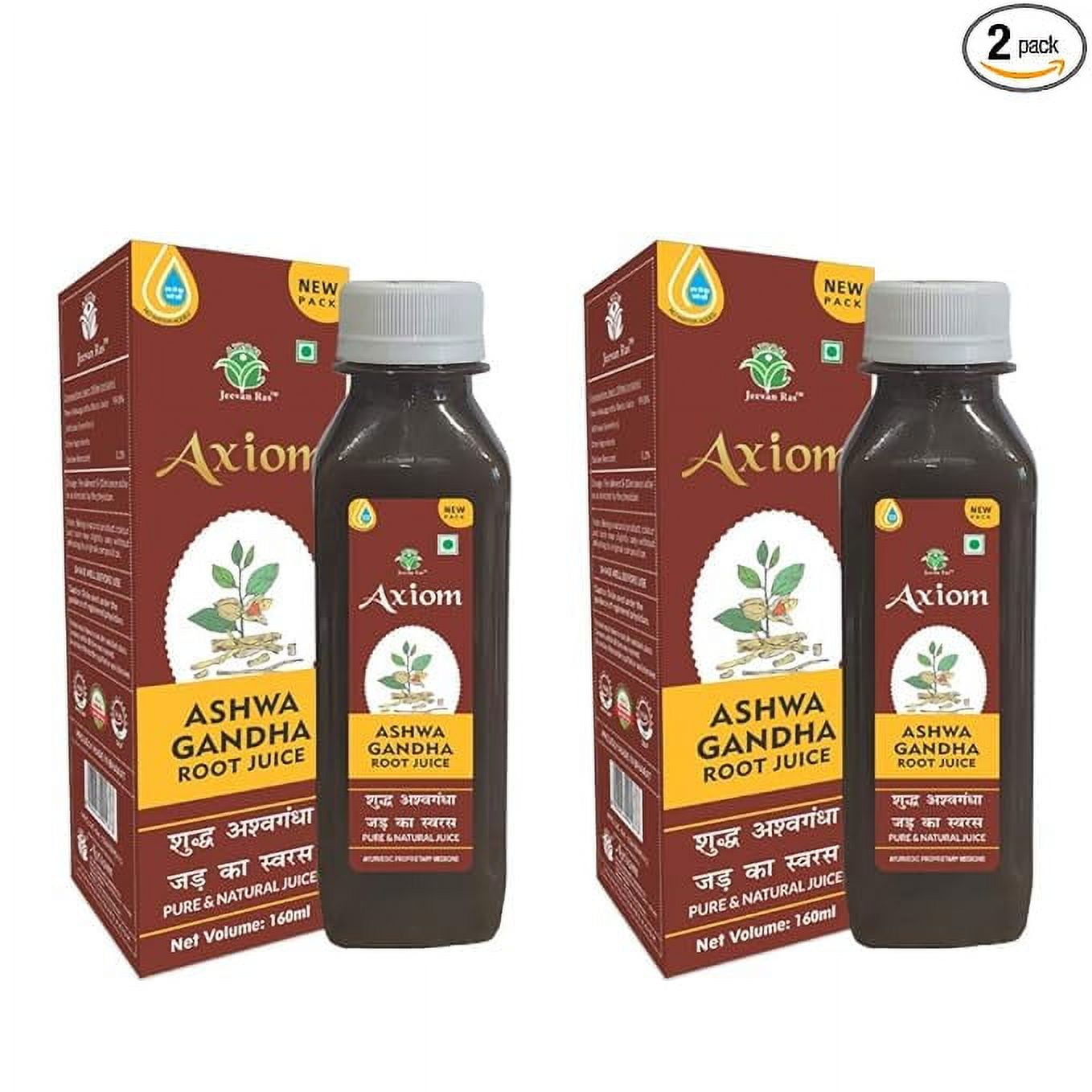 Axiom Ashwagandha Root juice Ayurvedic Juice 100 Natural WHOGLP,GMP,ISO Certified Product