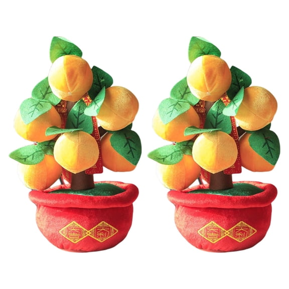 Axioma 2x Felt Fake Flower Simulation Bonsai Ornament Throw Pillow Plant Tree Tabletop