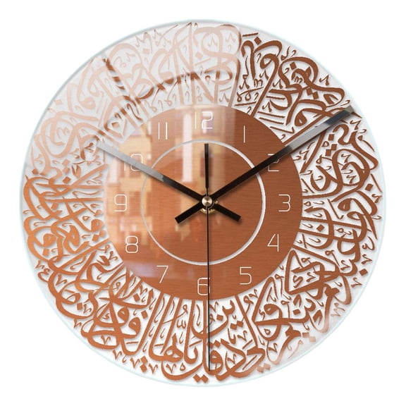 Axioma Acrylic Islamic Calligraphy Wall Clock 12 inch Eid Ramadan Sweeping Seconds Wall Copper