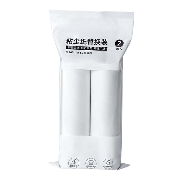 Axioma Lint Roller Refills, Sticky Roller Refills, Portable Replacement Pet Hair Roller 24cm 2pcs