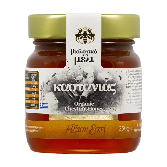 Axion Esti Organic Chestnut Honey imported from Greece, 250g